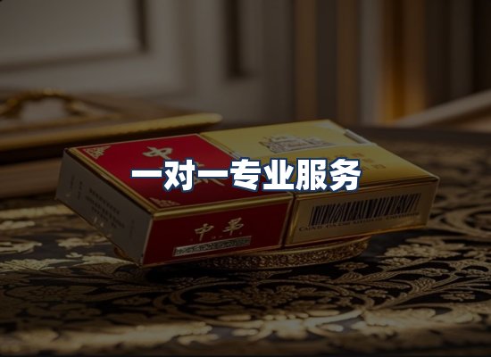 直发优势